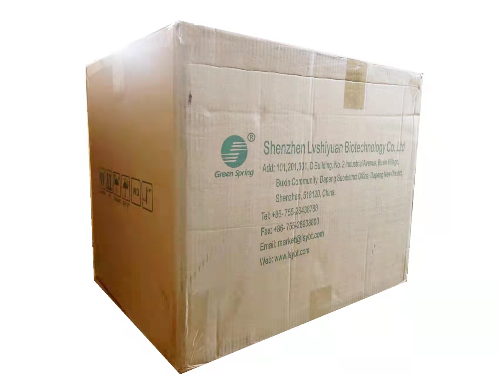      Green Spring® COVID-19 Antigen Nasen-Rachen Schnelltest 4 in 1, 1 Karton 1000 Tests(40x25er/Box), nur an medizinisches Fachpersonal