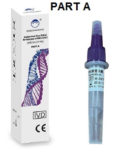          PART A KEWEI® SARS-CoV-2 Test-Kit für Egens®  PCR Gerät(1 Stück für 48 Tests)