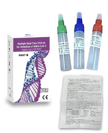         KEWEI SARS-CoV-2 RT für PCR (Part A,B,C)(48 pc/box)
