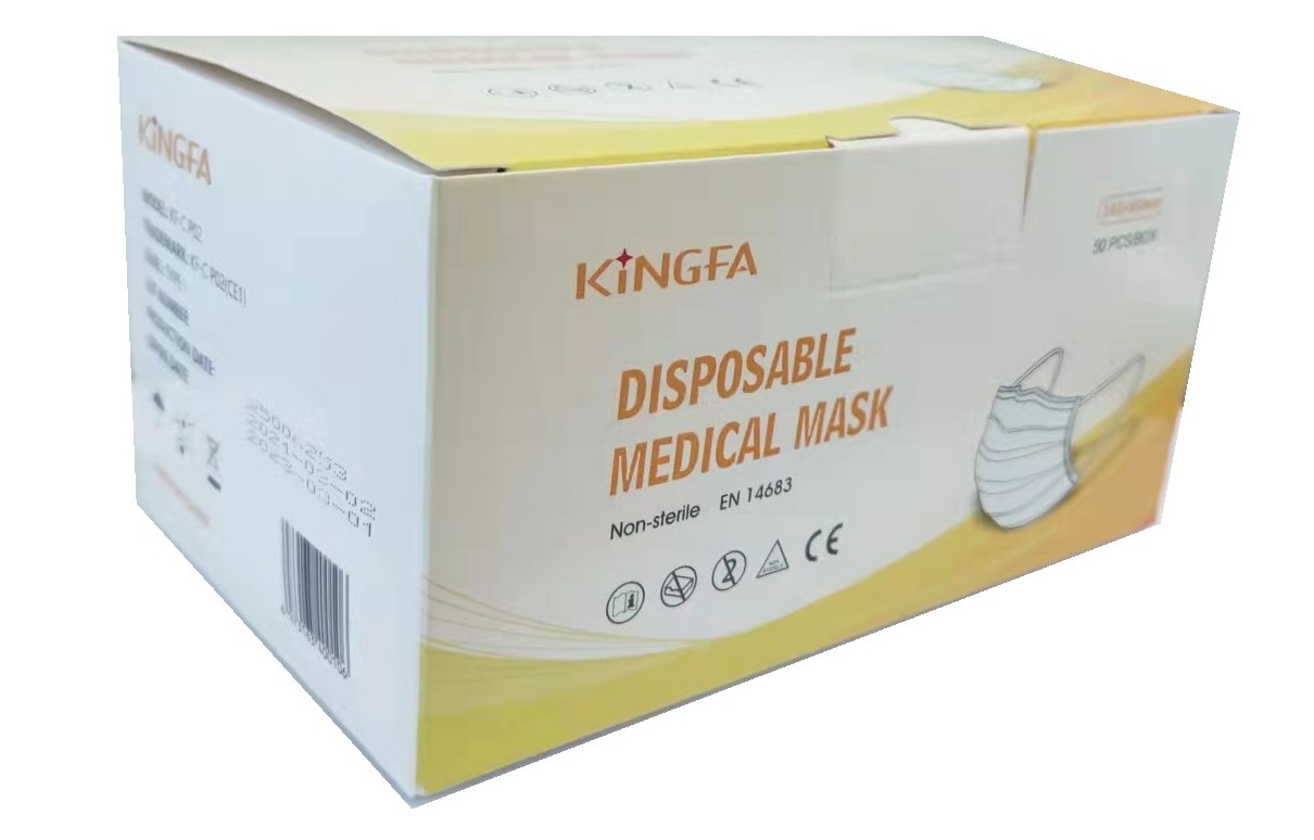 Kindermaske Medizinische TypeI KINGFA ®1 Box(50St.)