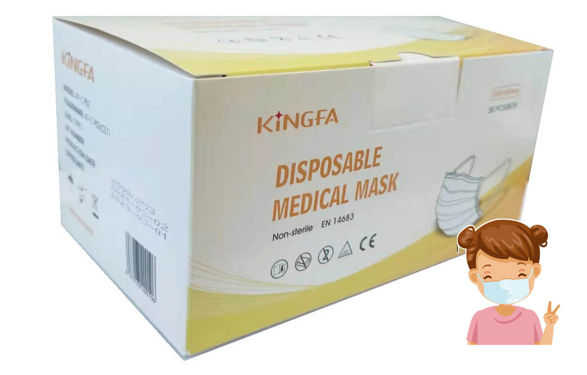 Kindermaske Medizinische TypeI KINGFA ®1 Box(50St.)