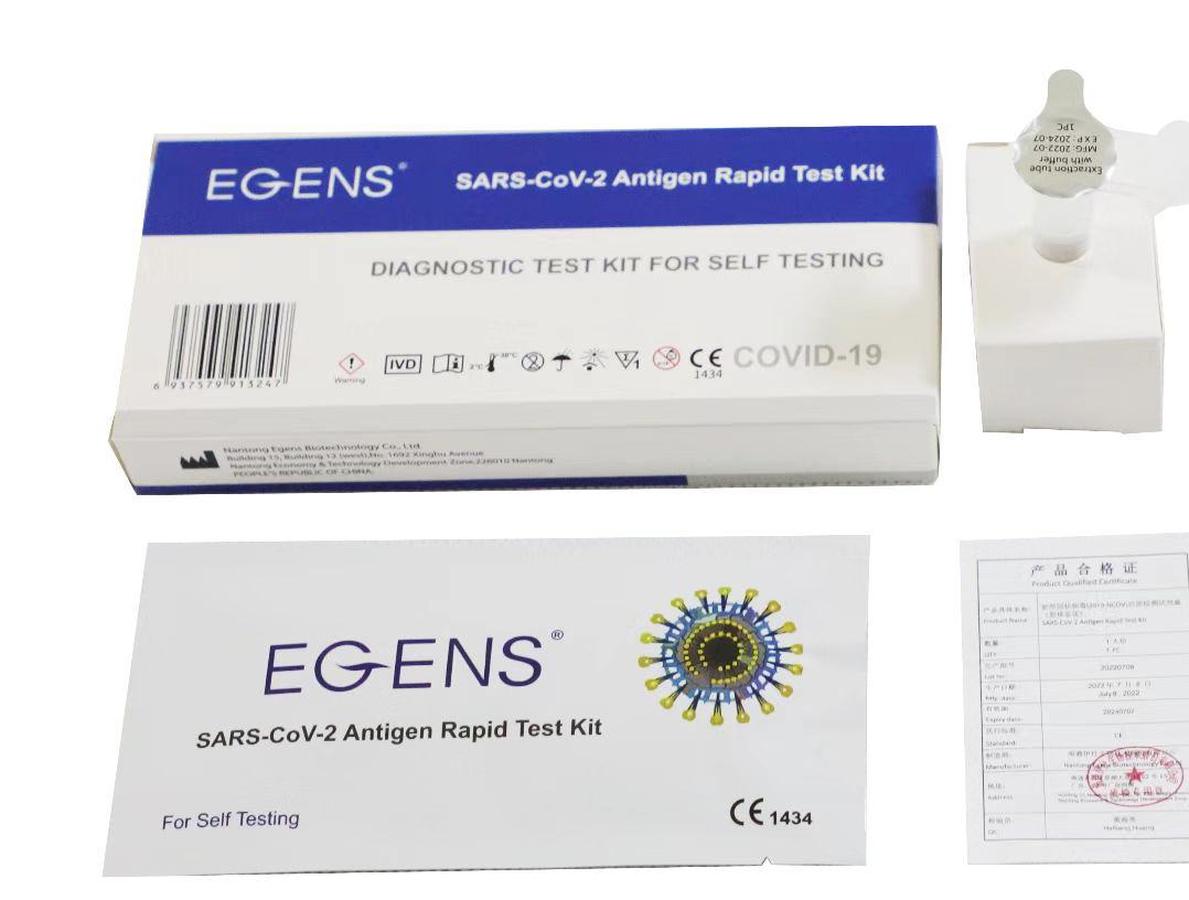      LAIEN Egens®  Antigen schnelltests NASAL mit CE1434,1 Karton 500 Tests(Einzelverpackung) mit 5 Sprache, Haltbarkeit bis 07.07.2024